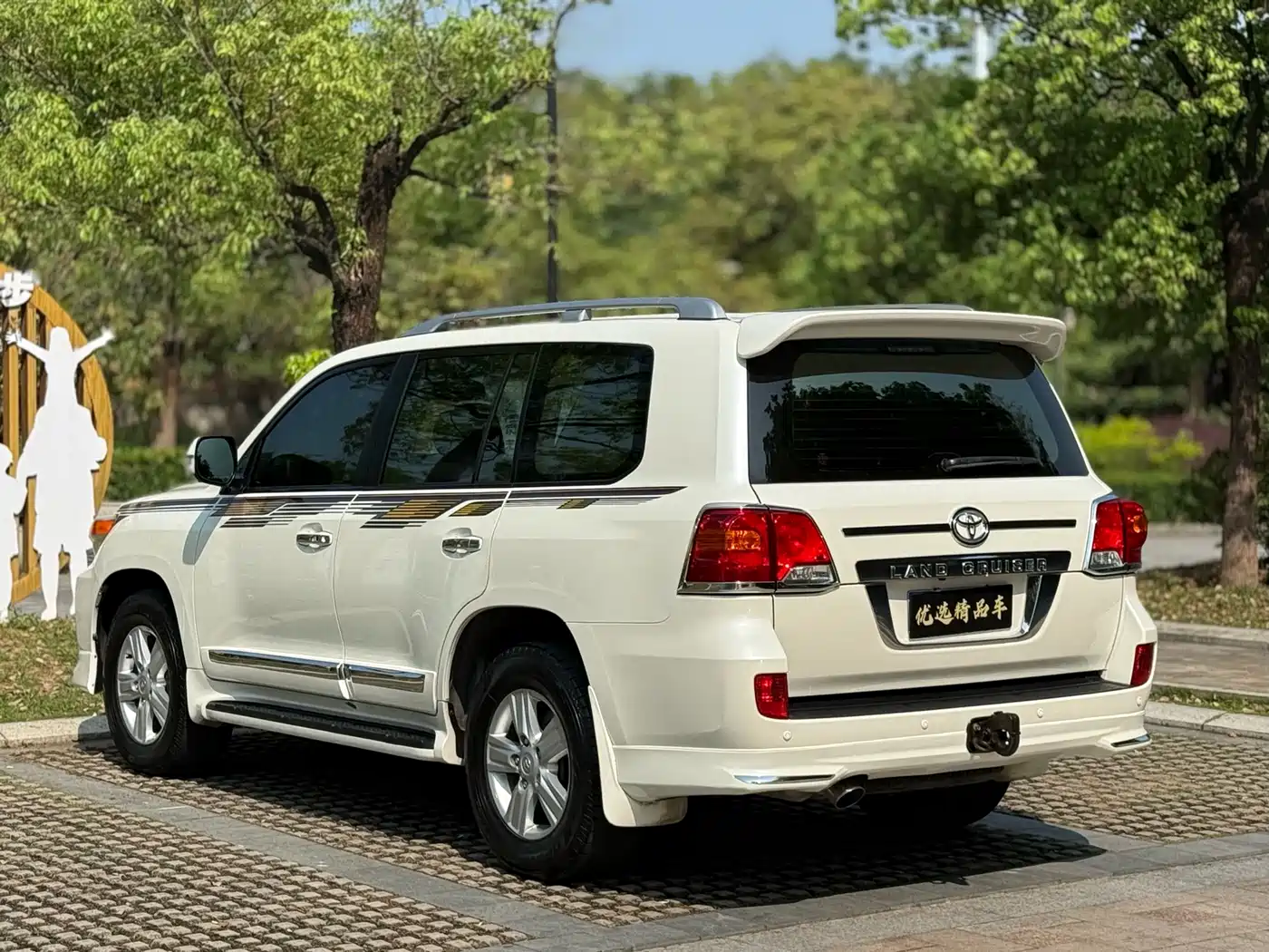 Toyota Land Cruiser (Import) фото 18