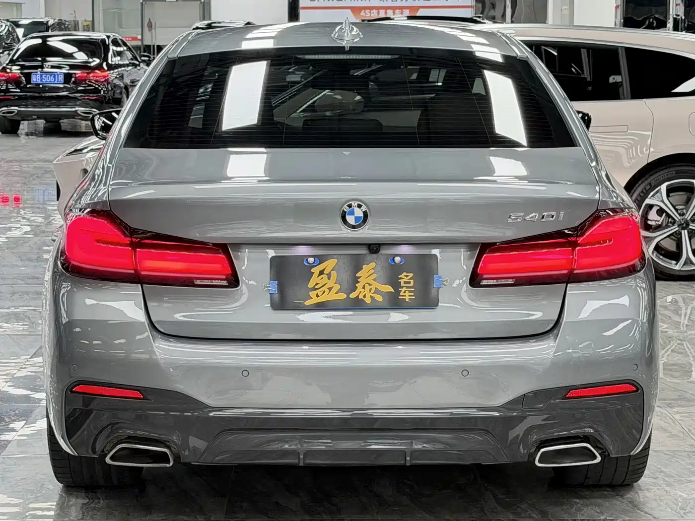 BMW 5 SERIES