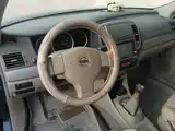 صورة 12 - Nissan Sylphy
