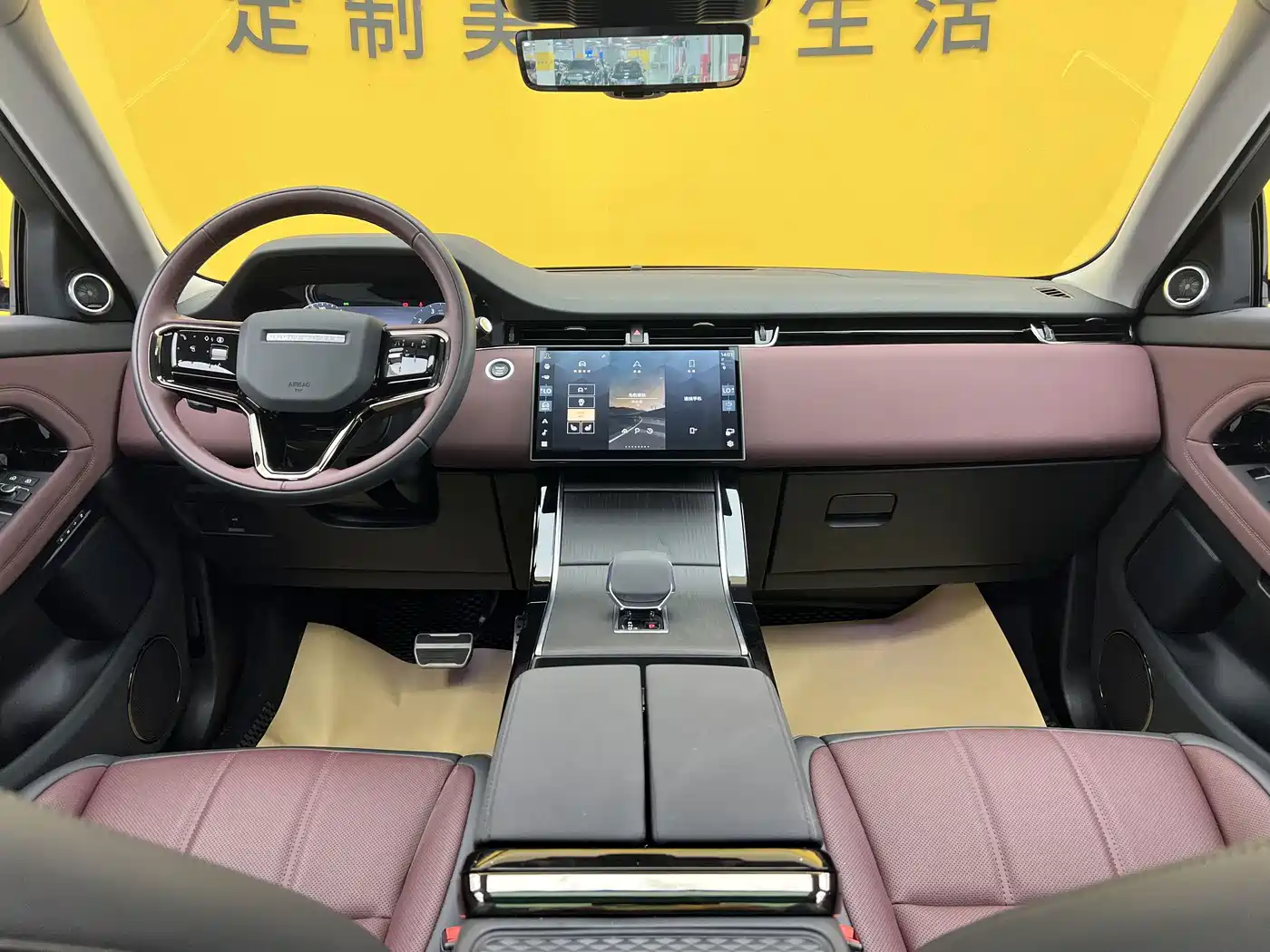Land Rover Range Rover Evoque 2026 2026 Range Rover Evoque L SE