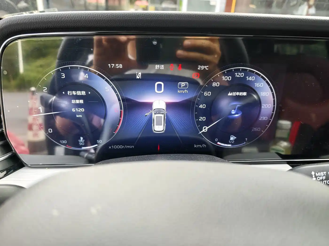 Hongqi HS5 2025 2025 2.0T AWD Mystic Shadow Edition