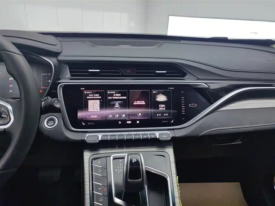 GEELY AUTOMOBILE BOYUE