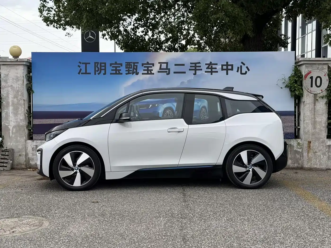 BMW i3 (Import) 2019 Quick Charge Version фото 3