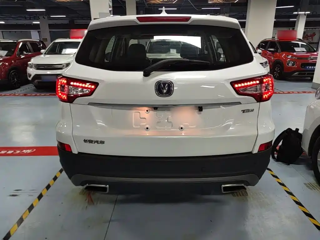 Фото 6 - Changan CS75