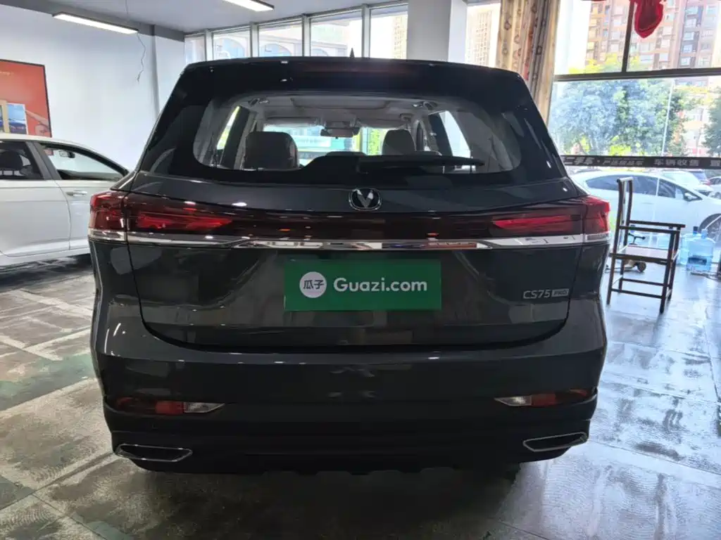 Changan CS75 2025 2025 PRO 1.5T Premium 7-Seater