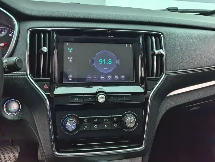 Roewe RX5 2017 2016 20T 2WD Automatic Flagship Edition