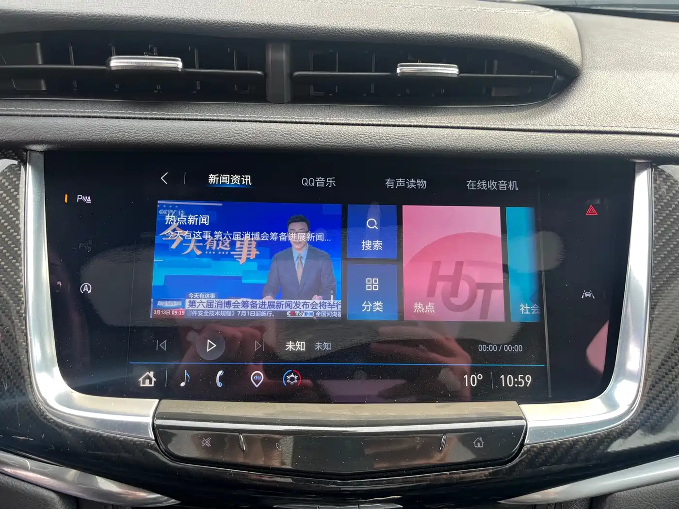 Cadillac XT6 2025 2.0T 6-Seater AWD Executive Black Label Edition фото 9