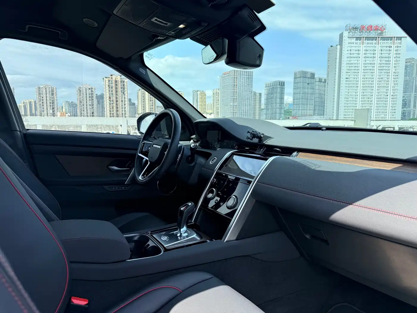 Land Rover Discovery Sport 2023 249PS R-Dynamic SE Performance Technology Version фото 12