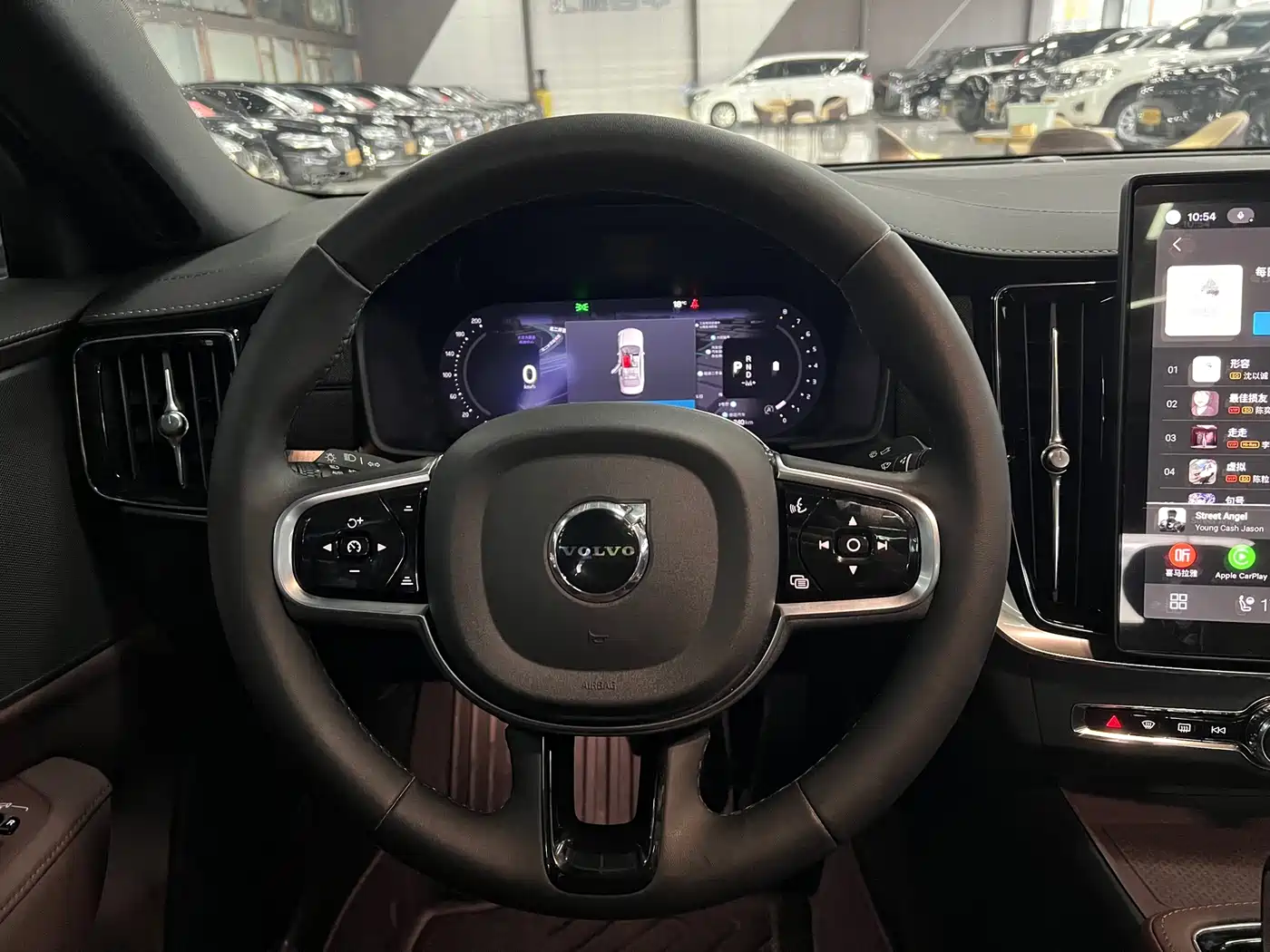 Volvo S90 2026 2026 B5 Zhiyi Luxury Edition