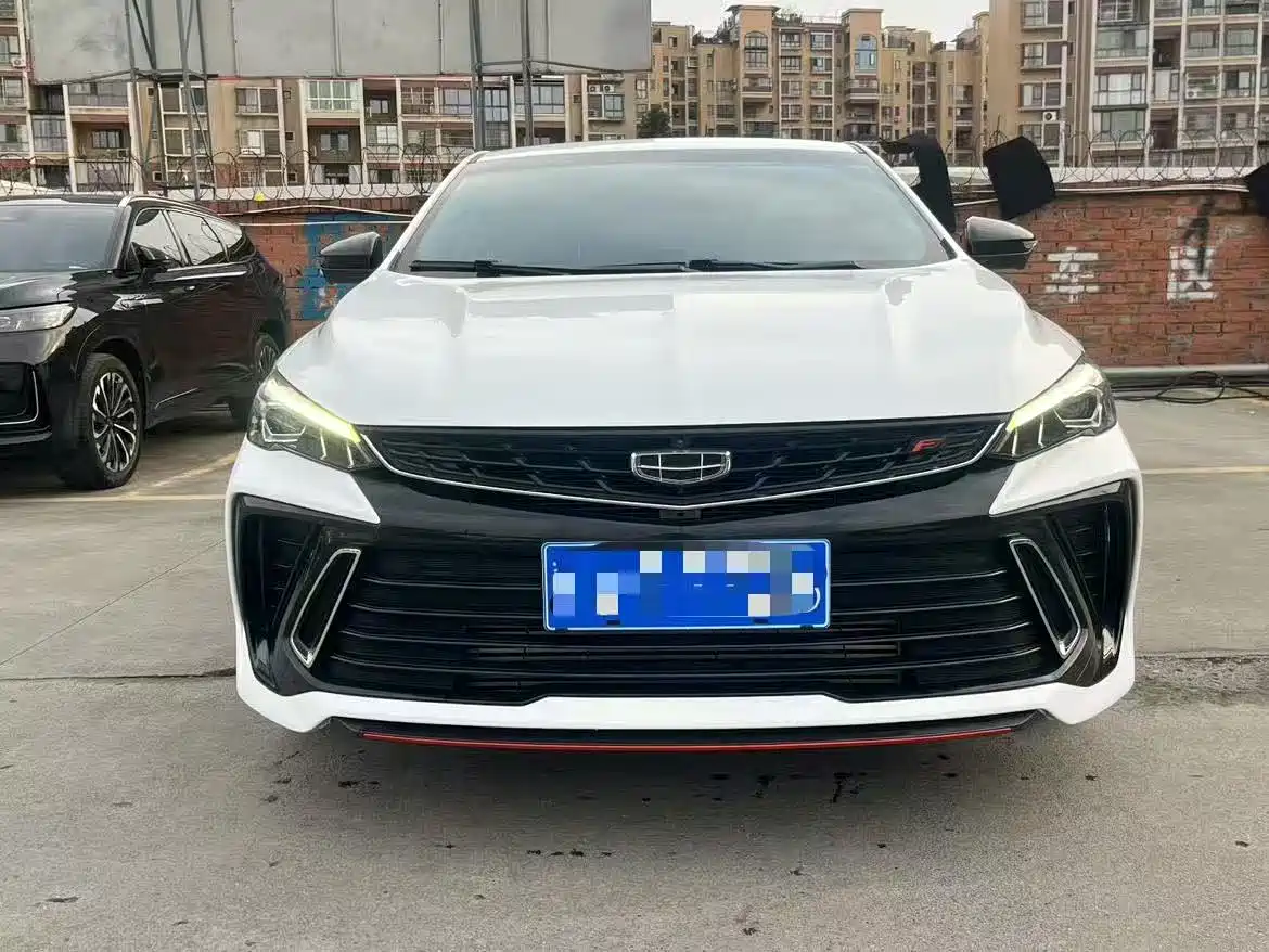 GEELY AUTOMOBILE BINRUI