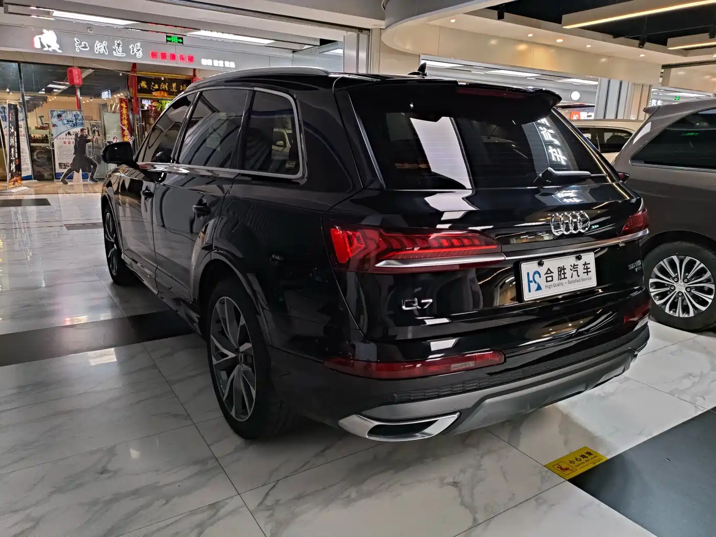 AUDI Q7