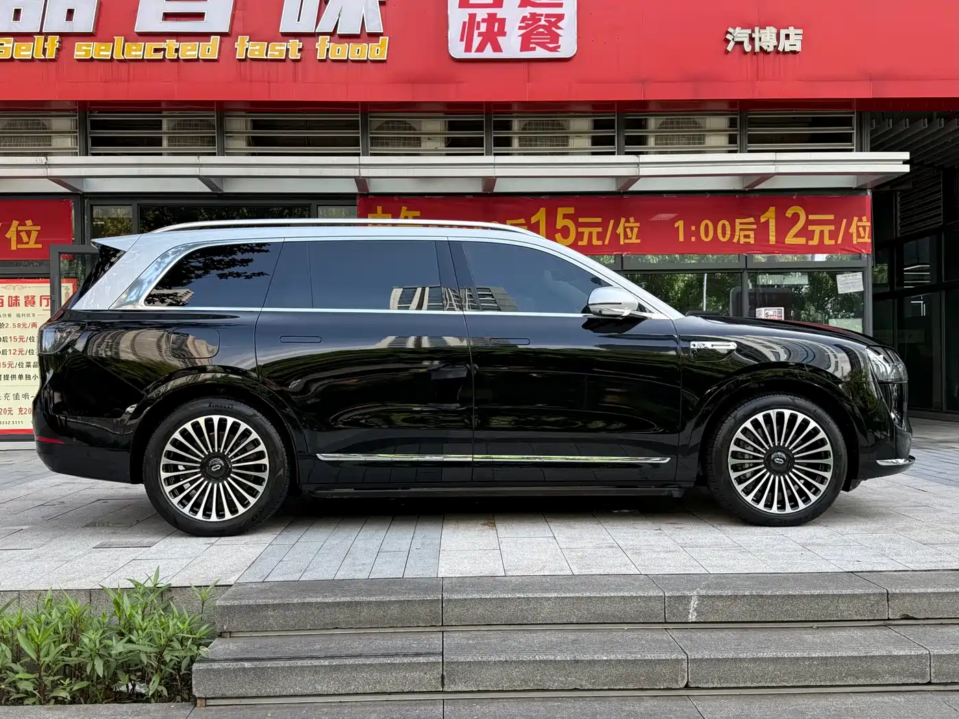 AITO Wenjie AITO M9 2025 Extended Range Ultra 52kWh 6-Seater фото 5