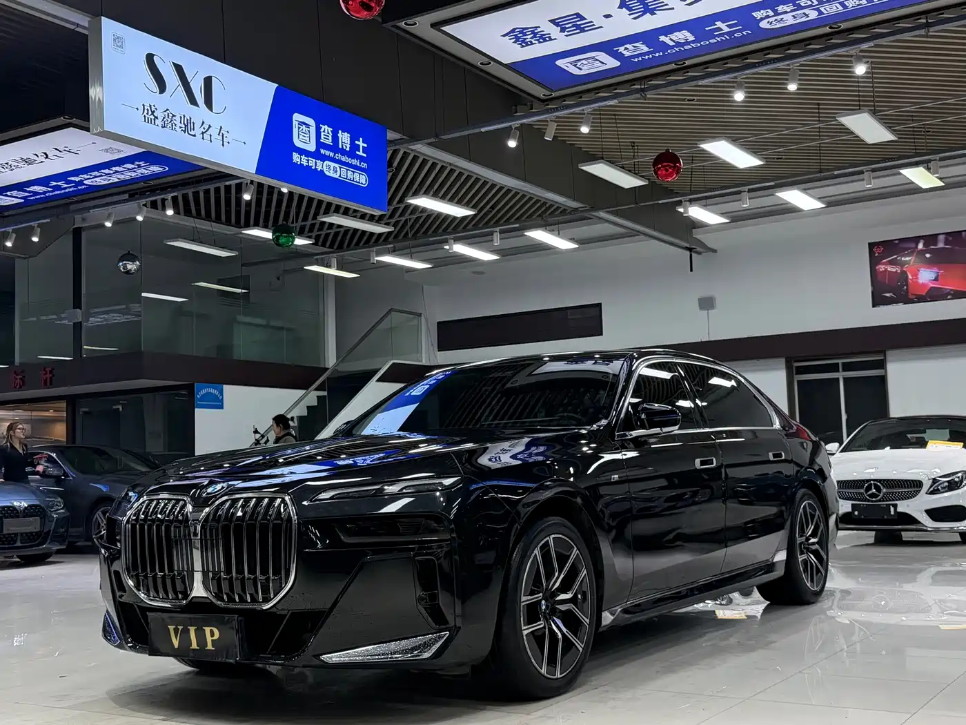 BMW 7 Series 2023 Model 735Li M Sport Package