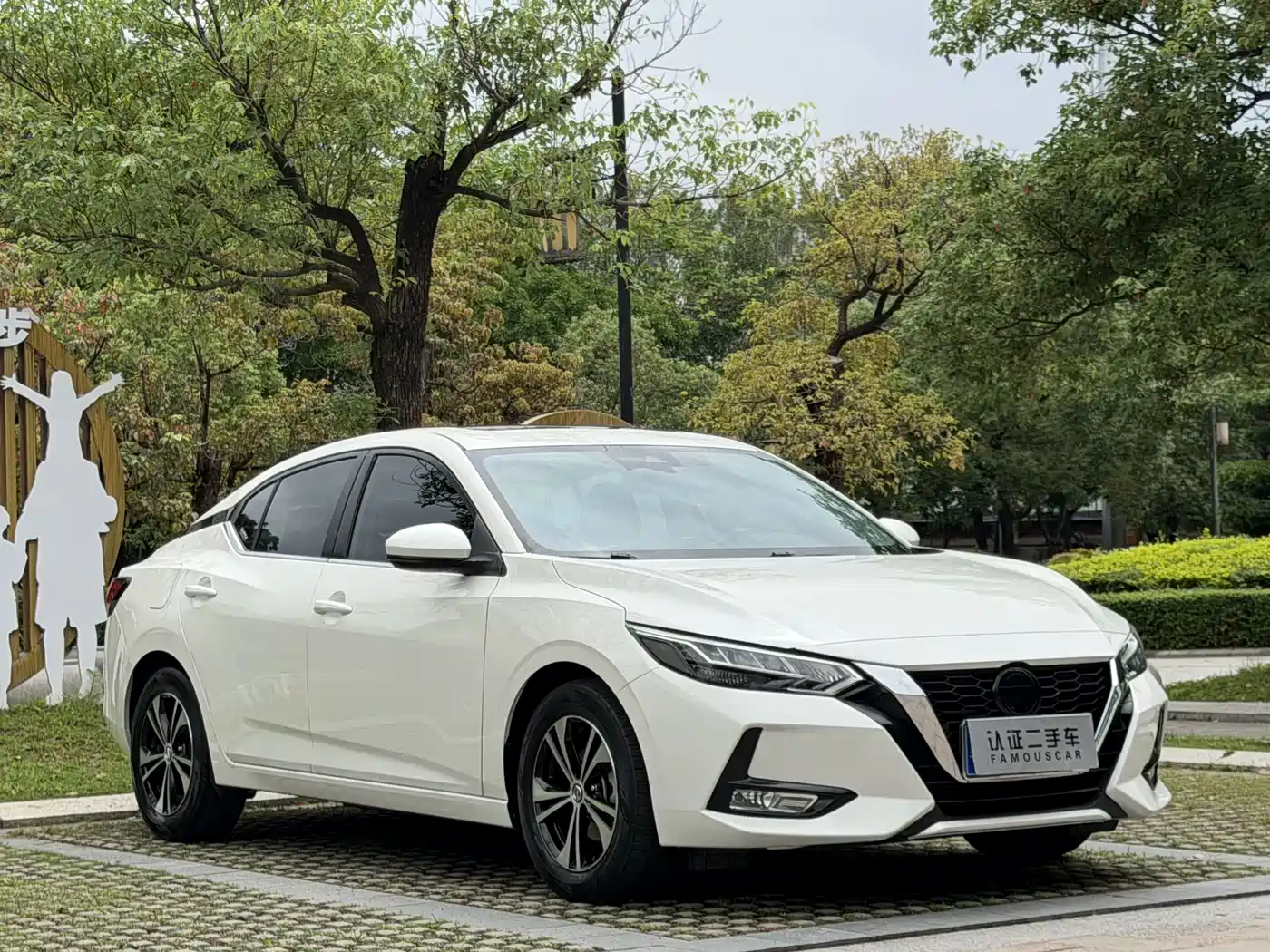 Nissan SYLPHY, миниатюра 3
