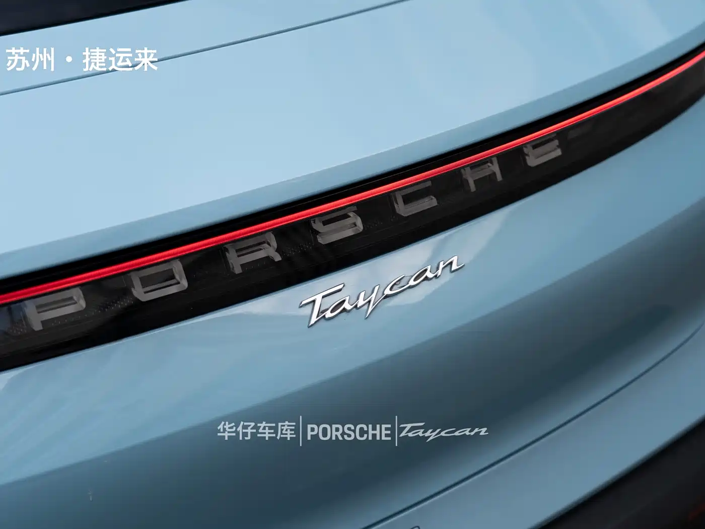 Porsche Taycan 2024 2022 Facelift Taycan