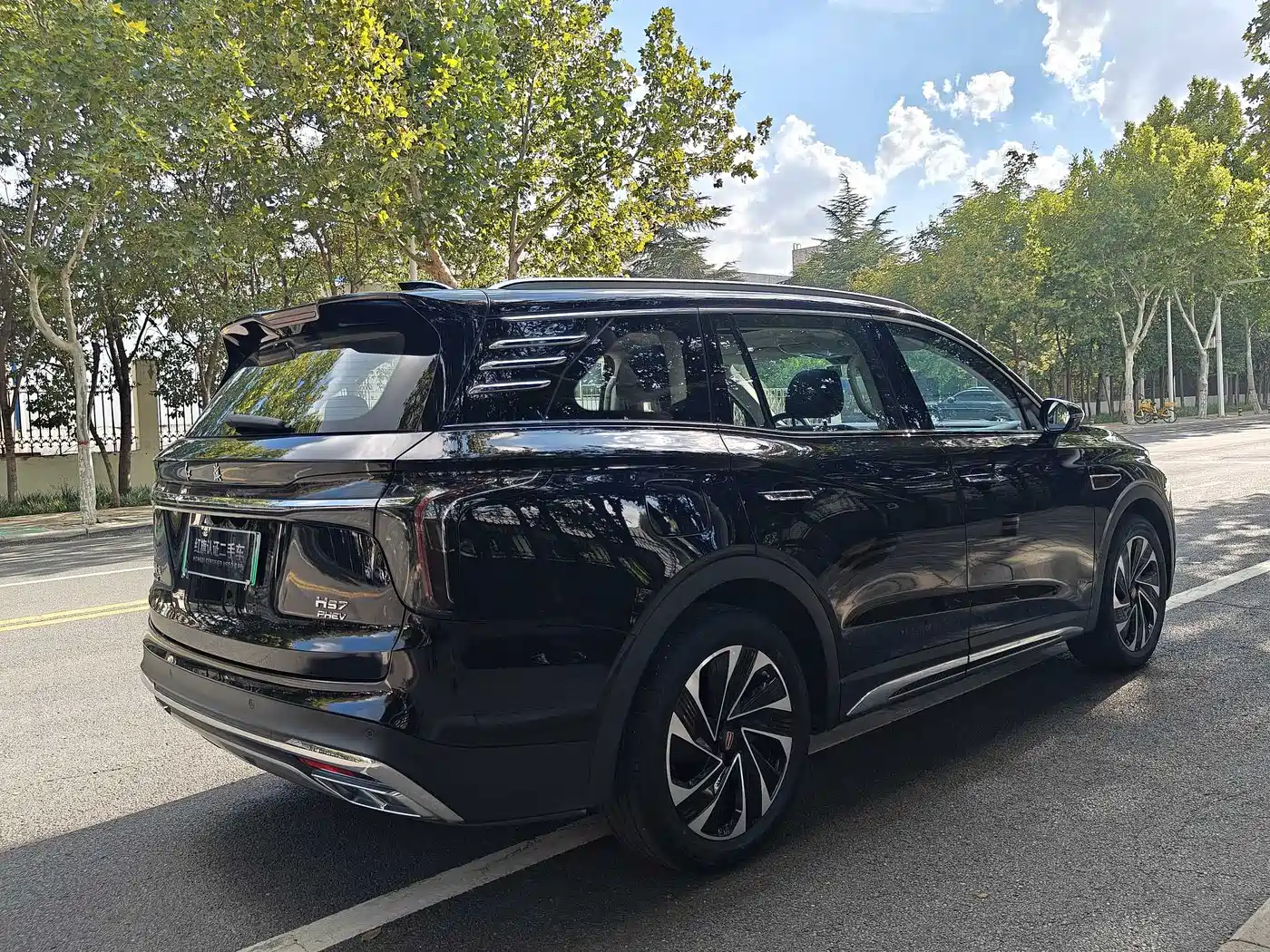 Hongqi HONGQI HS7 PHEV
