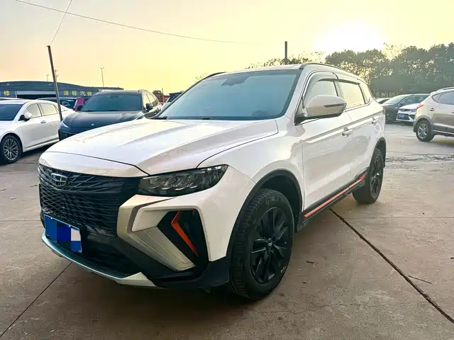 GEELY AUTOMOBILE BOYUE