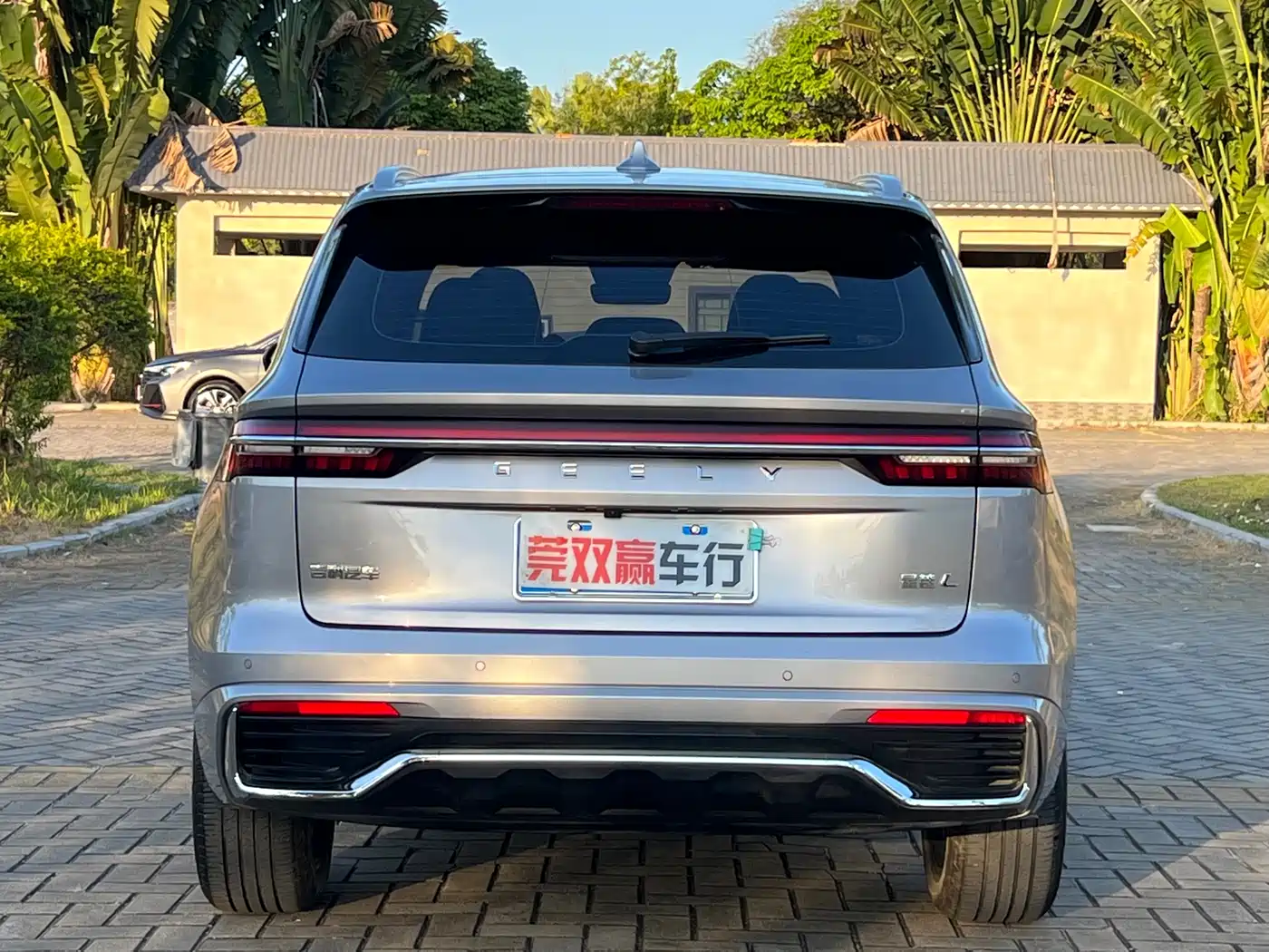 GEELY AUTOMOBILE XINGYUE L