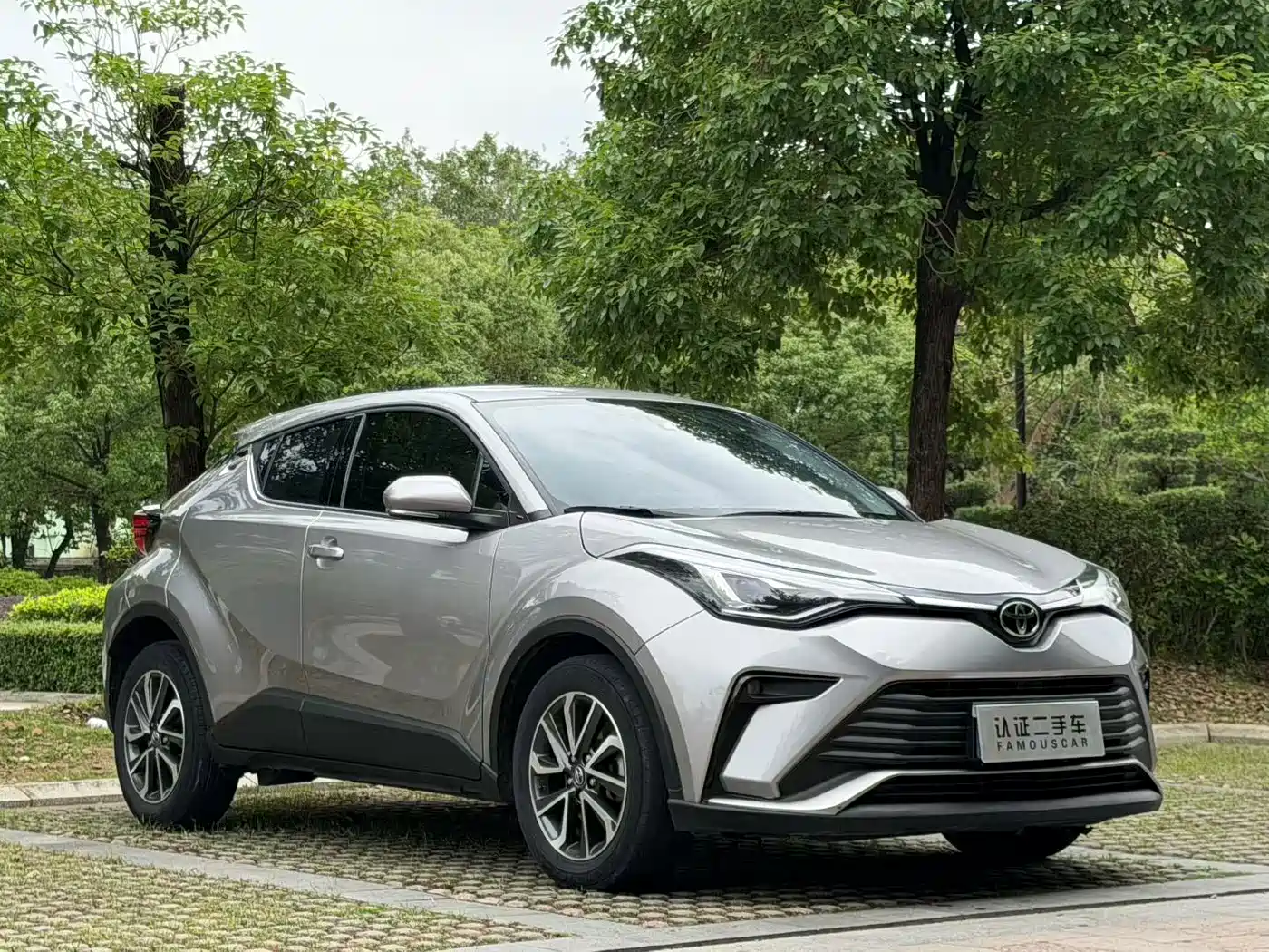 Toyota IZOA 2022 2021 2.0L Yichi Edition