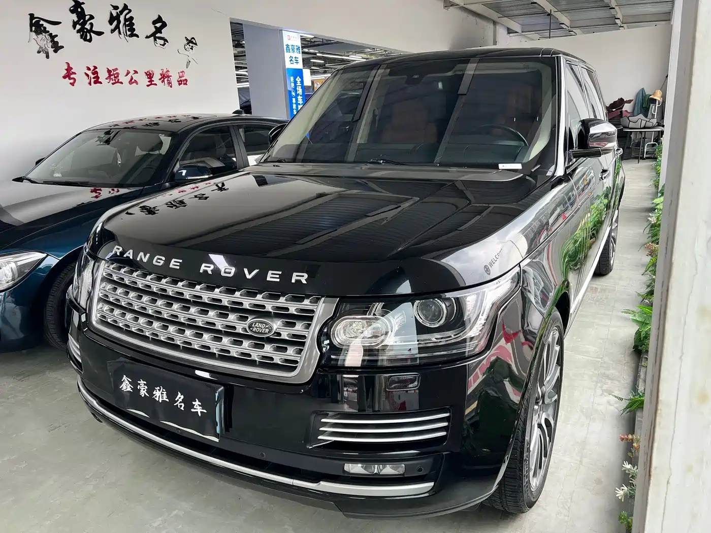 Фото 1 - Land Rover Range Rover