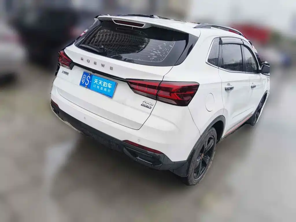 Roewe RX3 2022 2021 PRO 1.6L CVT Elite