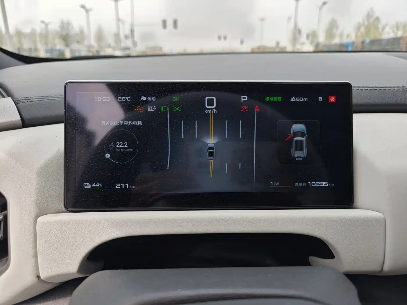 FANG CHENG BAO TITANIUM 3