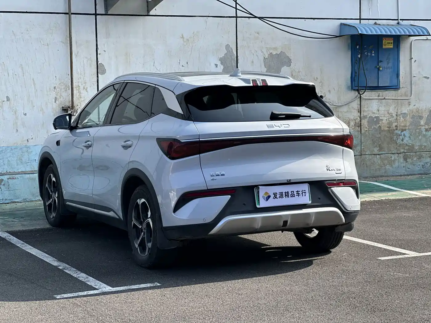 BYD Yuan PLUS 2025 Smart Drive 430KM Superior фото 21