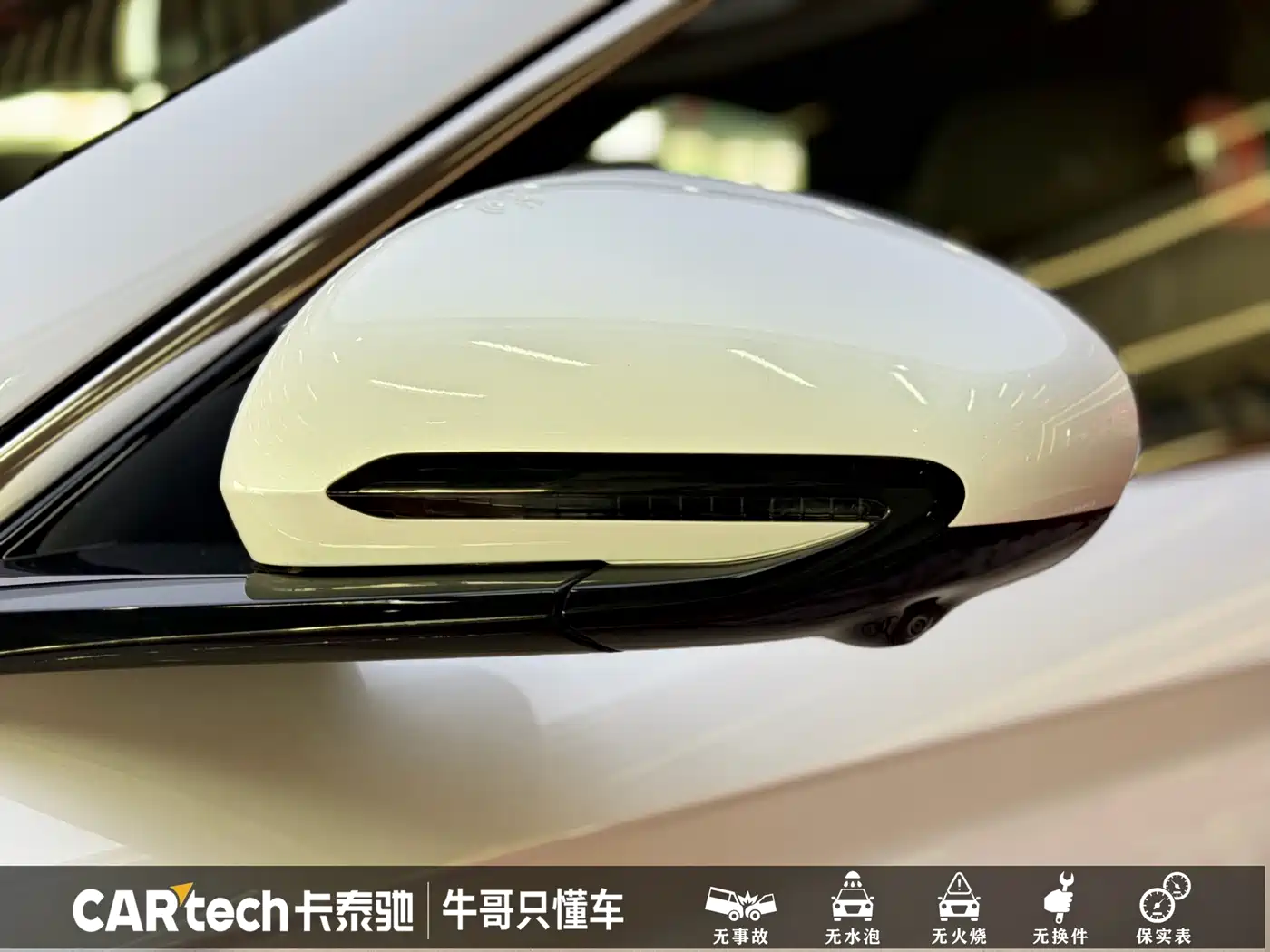 BYD Qin L 2024 DM-i 120KM Superior Edition фото 4