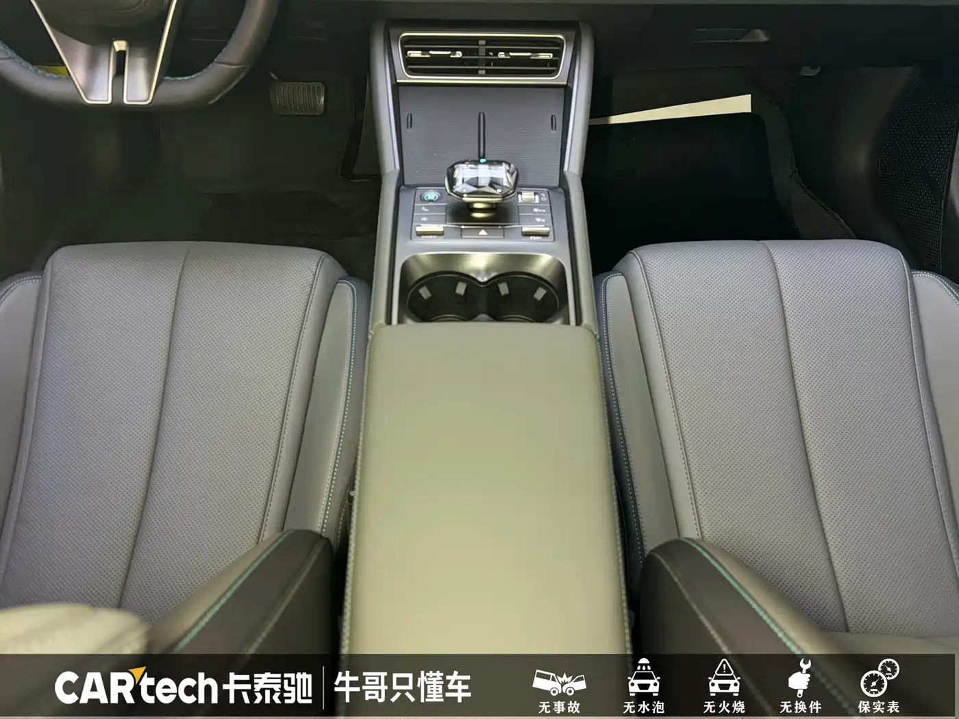 BYD Qin L 2024 DM-i 120KM Superior Edition фото 14