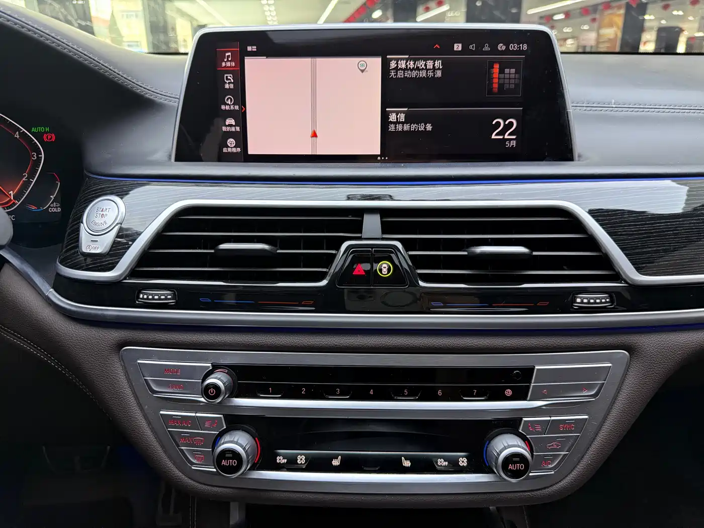 BMW 7 Series 2019 Facelift 730Li M Sport Package фото 16