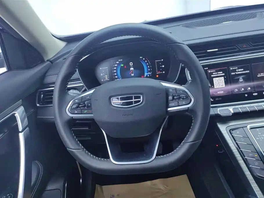 GEELY AUTOMOBILE BOYUE