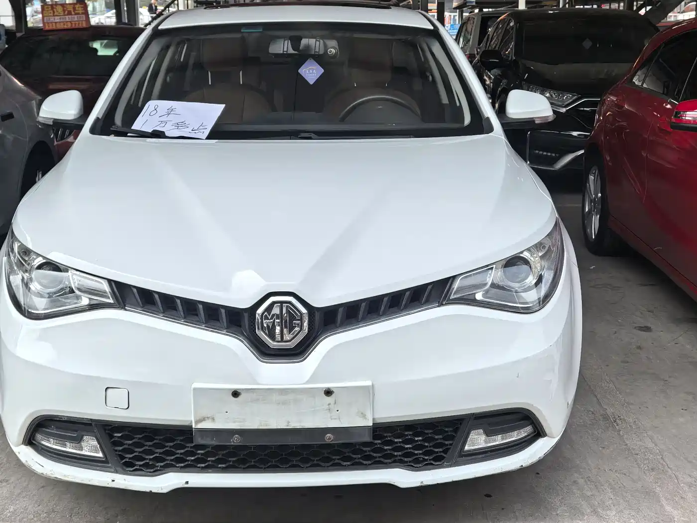MG SHARP LINE 2018