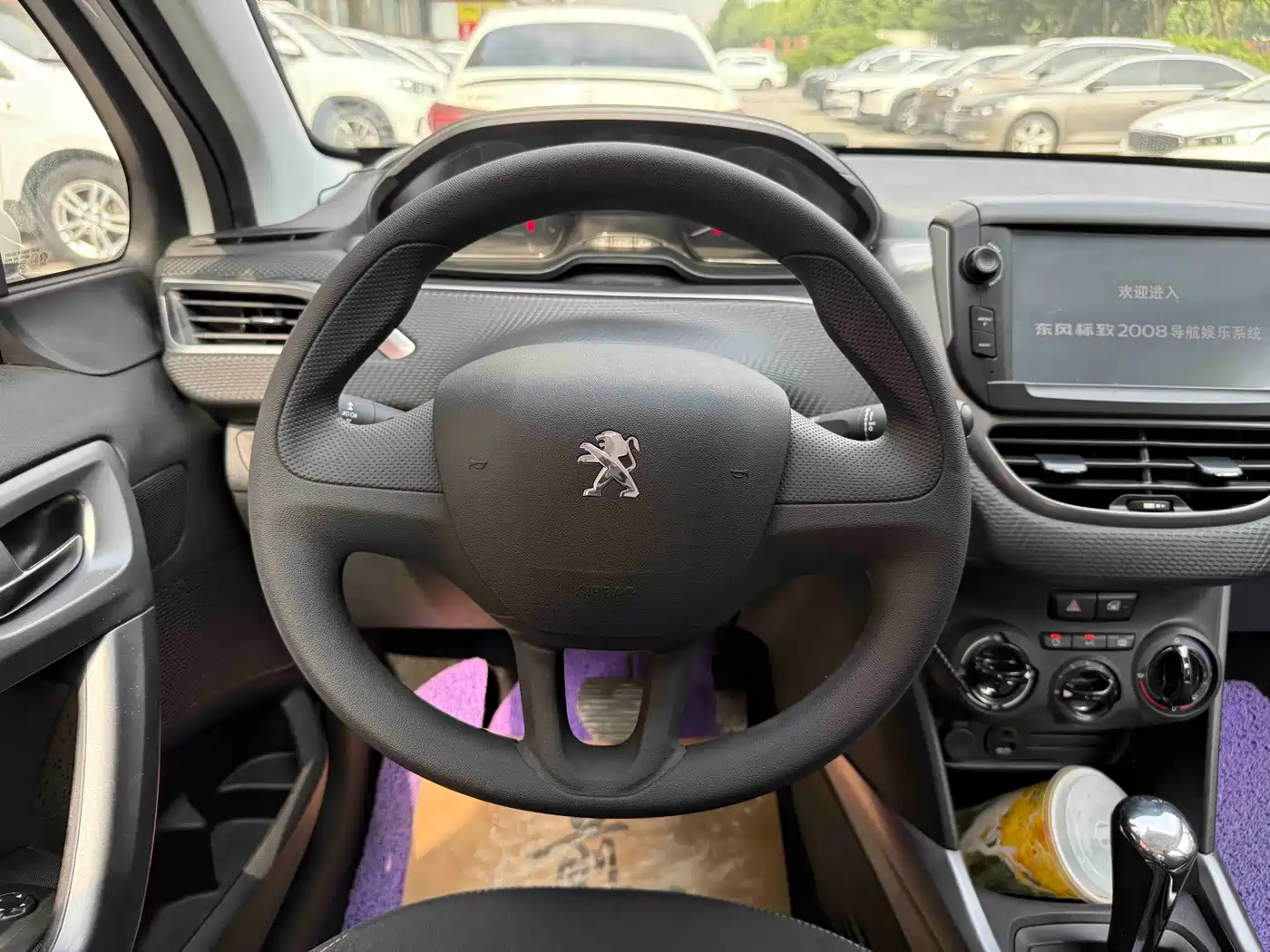 Peugeot 2008 2014 2015 1.6L Automatic Cool Edition