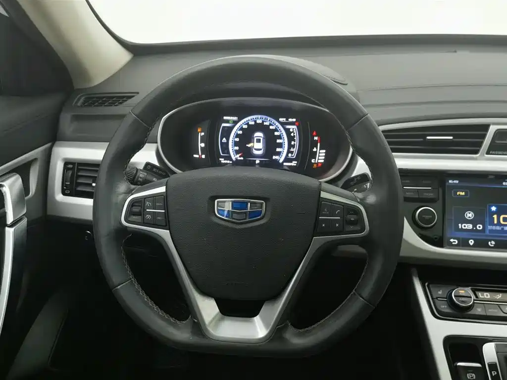 GEELY AUTOMOBILE BOYUE