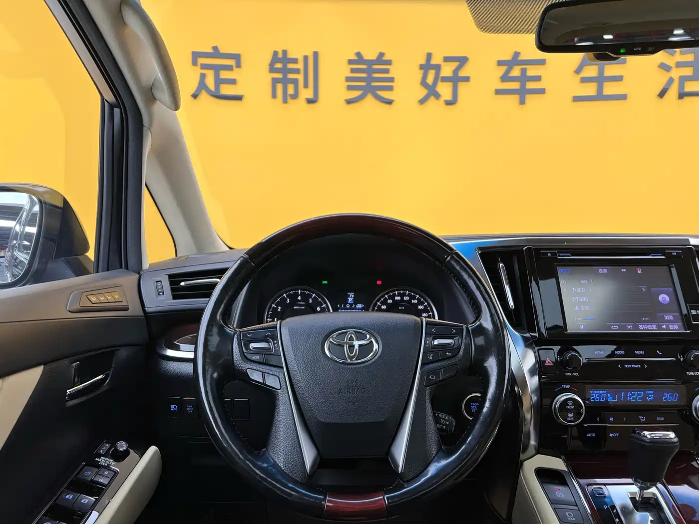 Toyota Alphard 2015 3.5L Luxury Edition фото 14