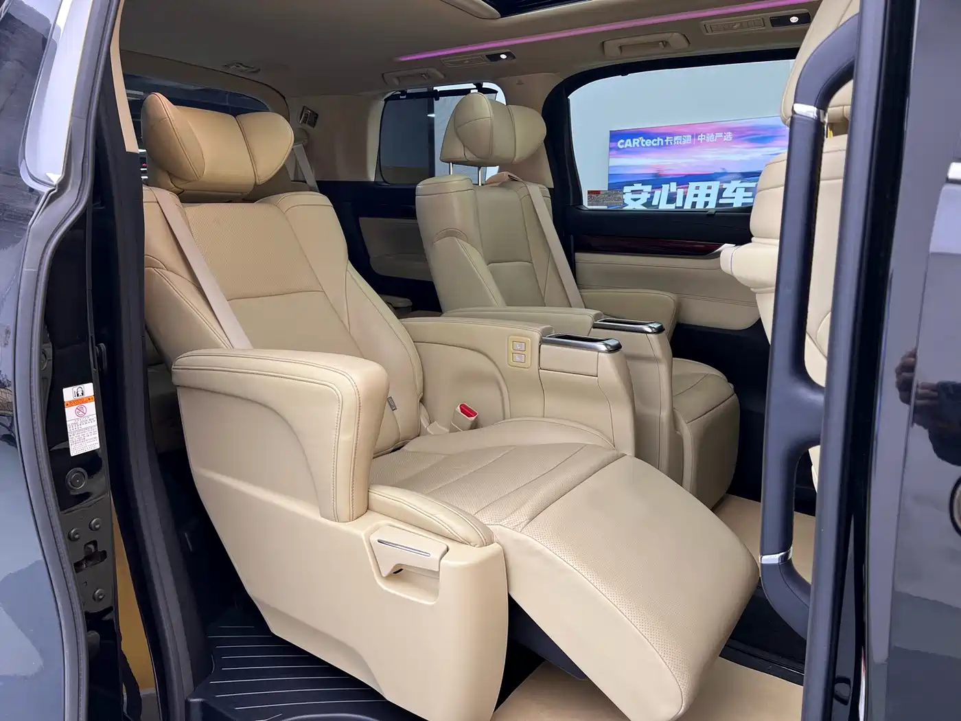 Toyota Alphard 2015 3.5L Luxury Edition фото 32