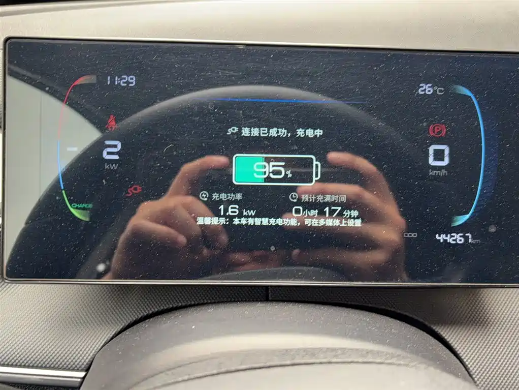 BYD Destroyer 05 2024 Glory Edition DM-i 55KM Luxury фото 12