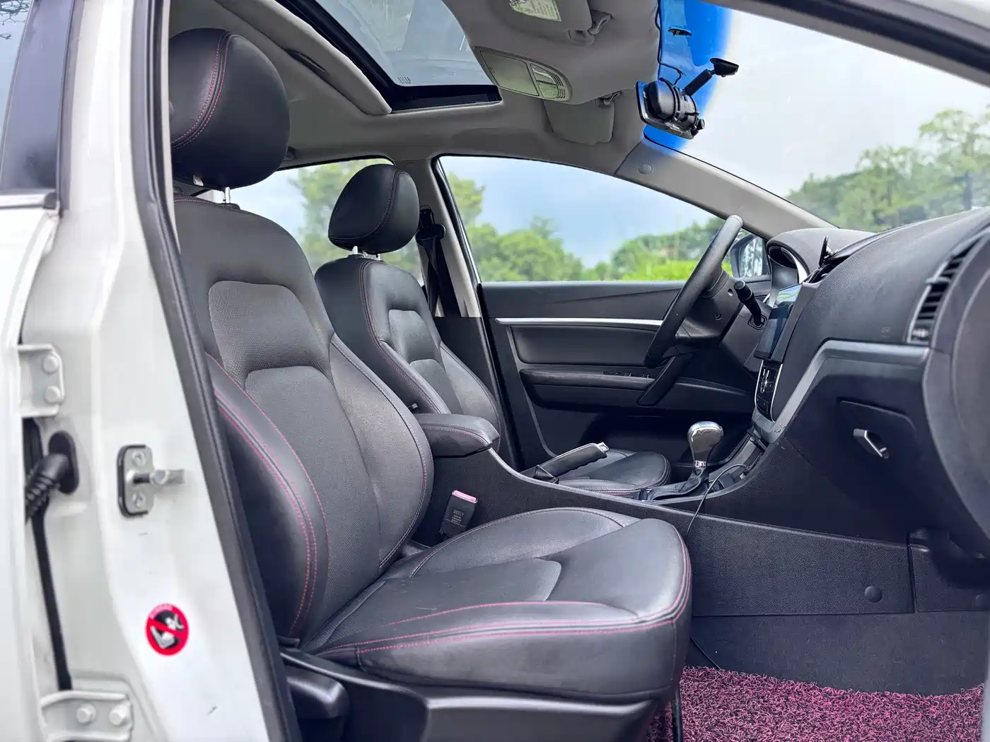 Geely Emgrand 2015 2015 Sedan 1.5L CVT Upward Edition