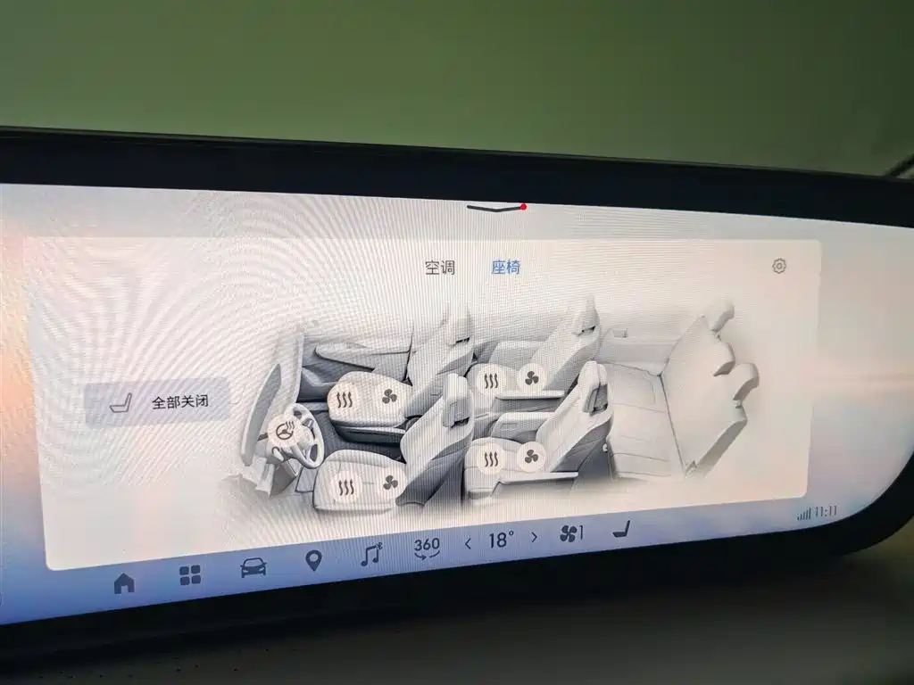 Buick GL8 New Energy 2026 Luzun Premium Luxury Avenir Edition фото 12