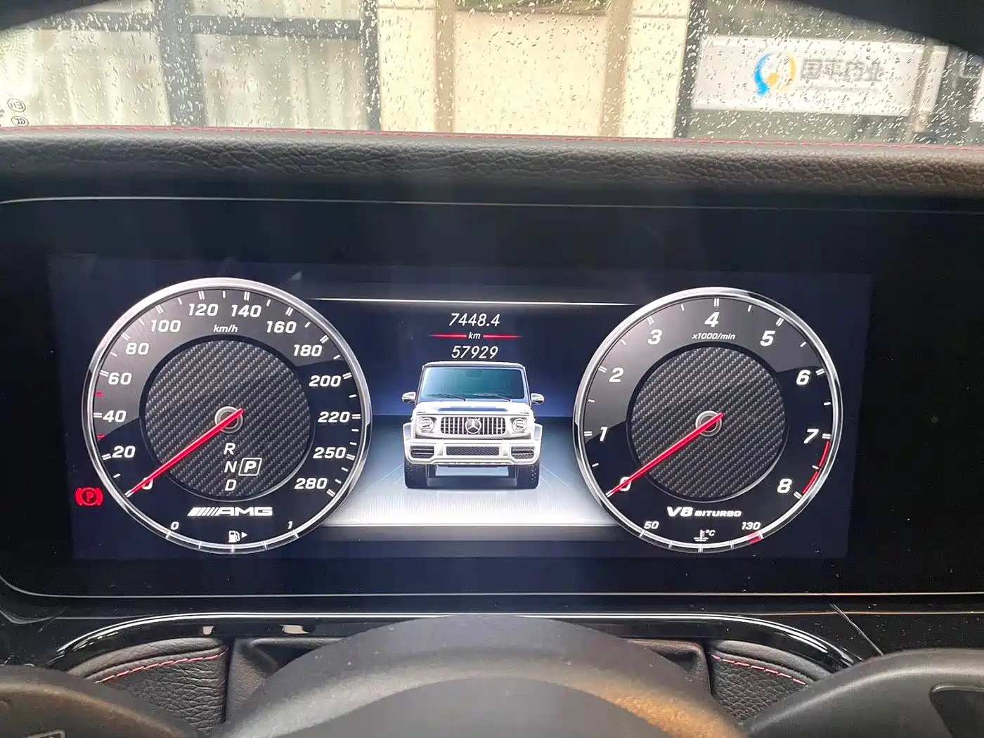 Mercedes-Benz G-Class AMG 2022 AMG G 63 фото 8
