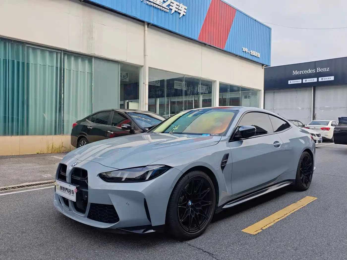 BMW M4 2025 2024 BMW M4 Coupe Competition
