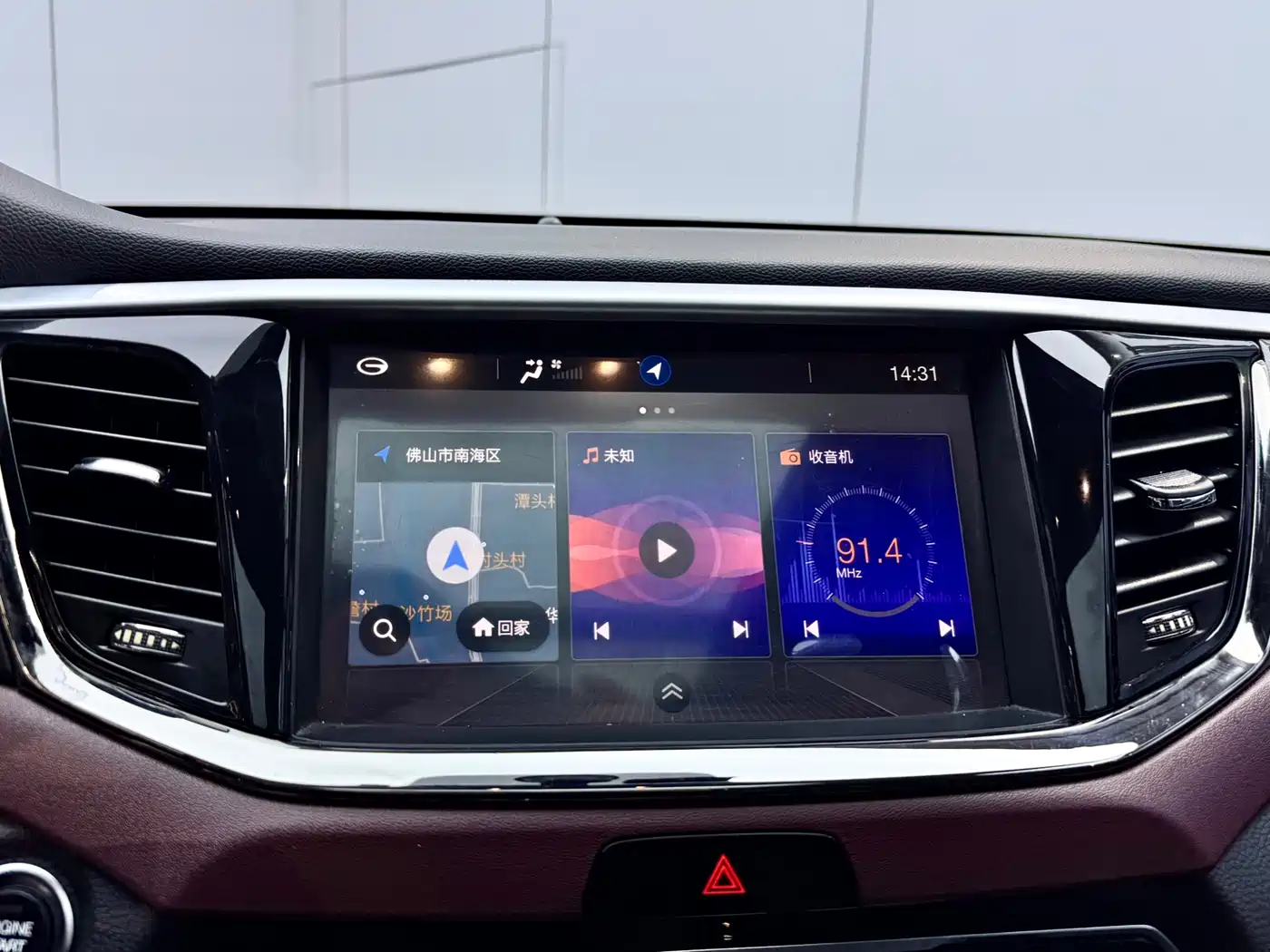 GAC Trumpchi Trumpchi GS8 2017 320T 2WD Luxury Smart Connect (7-seater) фото 13