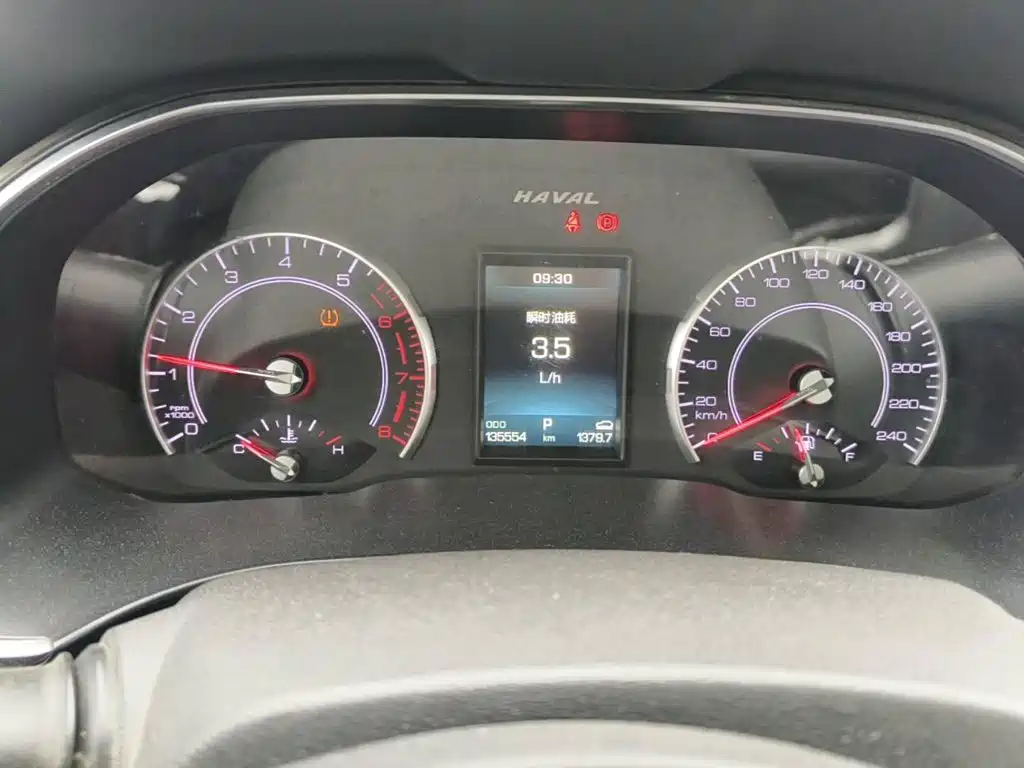 Photo 4 - Haval H6