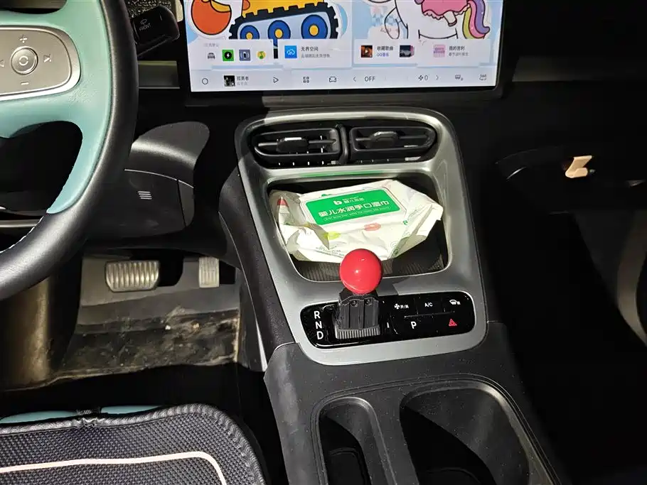 GEELY GALAXY STAR WISH