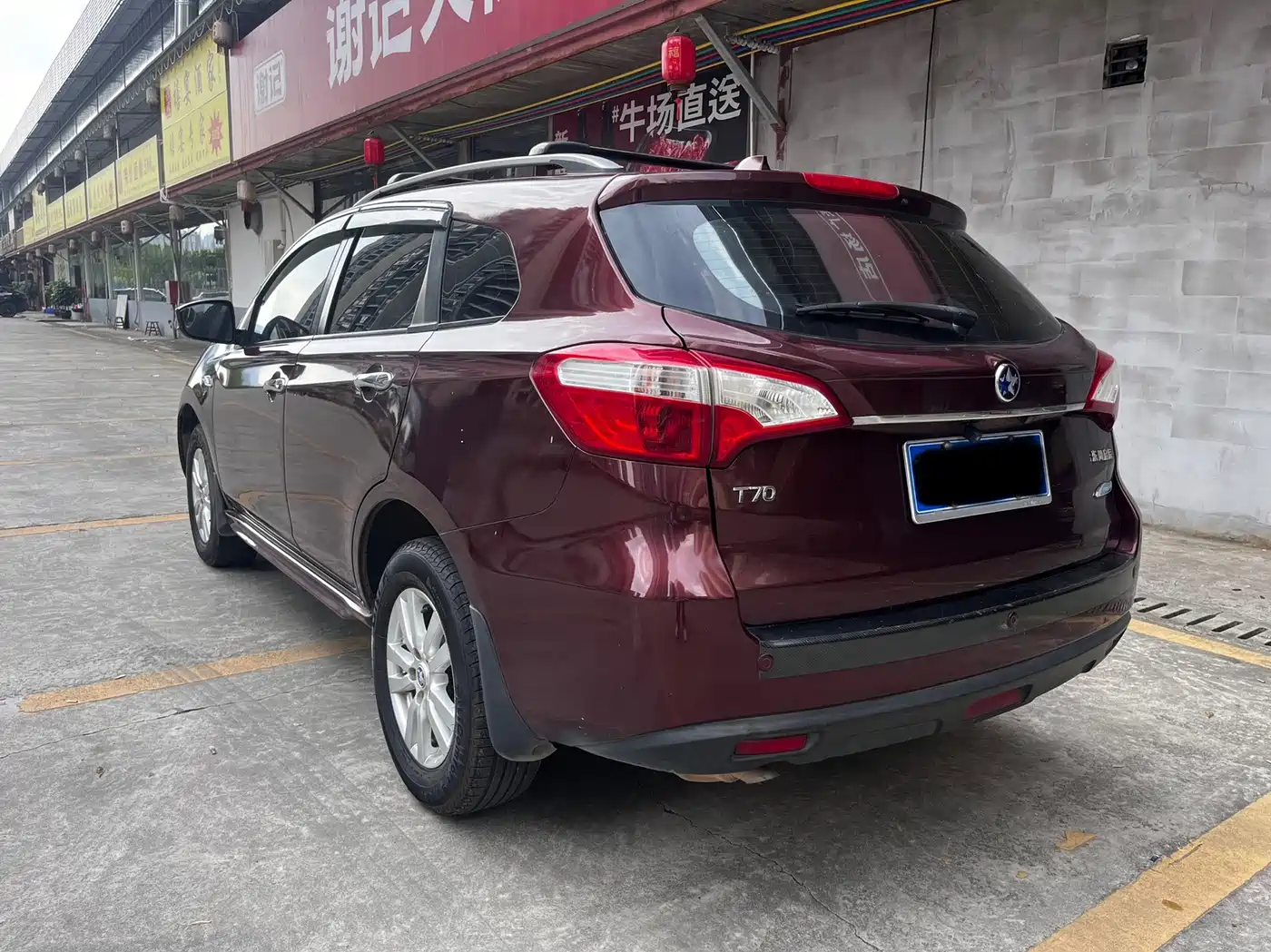 Venucia T70 2017 2016 2.0L CVT Rui Xing Edition