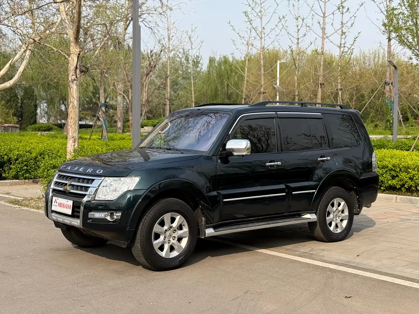 Mitsubishi Pajero (Import) 2016 3.0L Automatic Premium (China V)