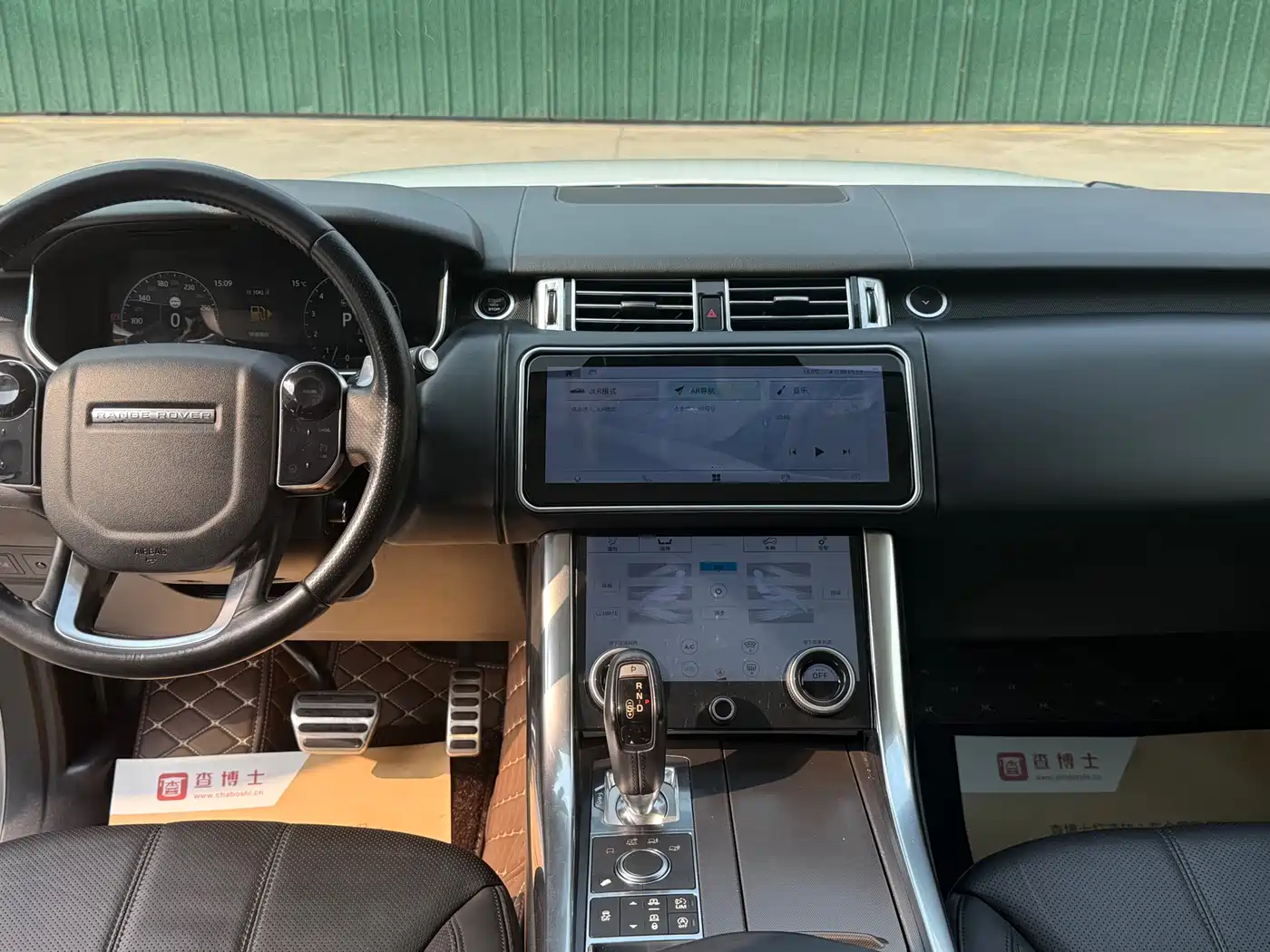 LAND ROVER RANGE ROVER SPORT