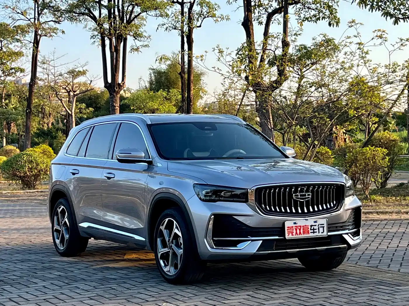 GEELY AUTOMOBILE XINGYUE L