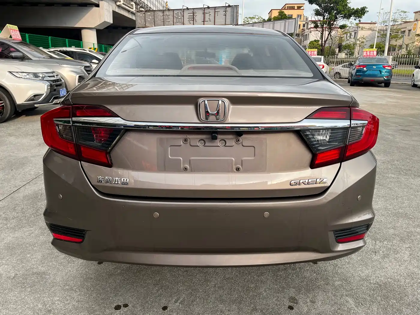 Honda Greiz 2017 2016 1.5L CVT Classic Edition
