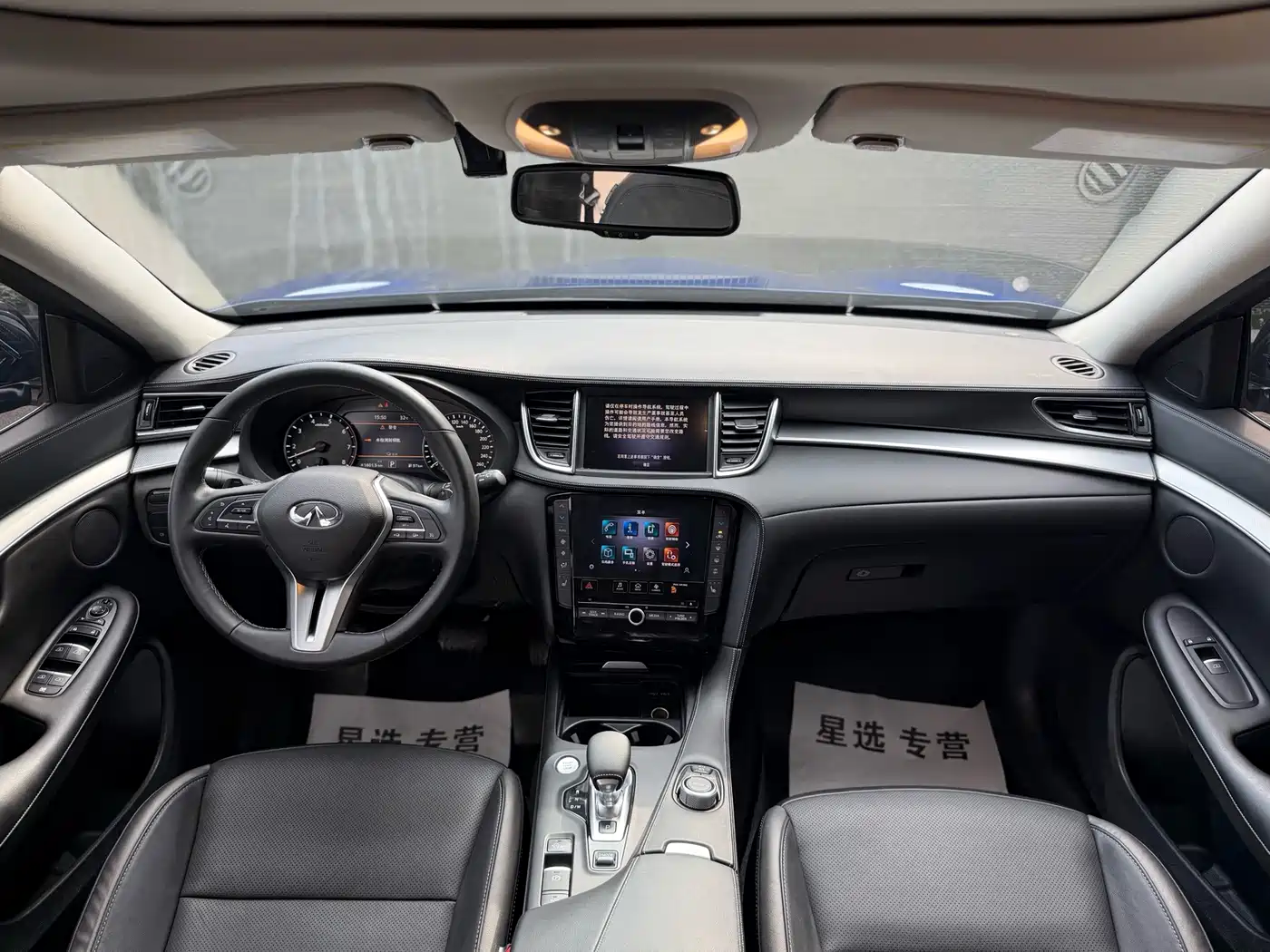 Infiniti QX50 2021 2020 Facelift 2.0T 4WD Elite Edition